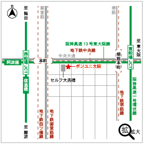 ボストン大阪地図