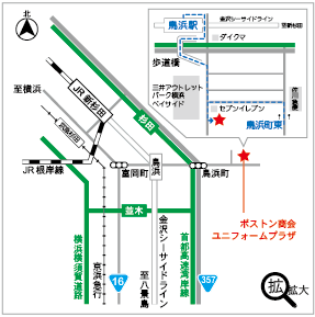 ユニフォームプラザ地図